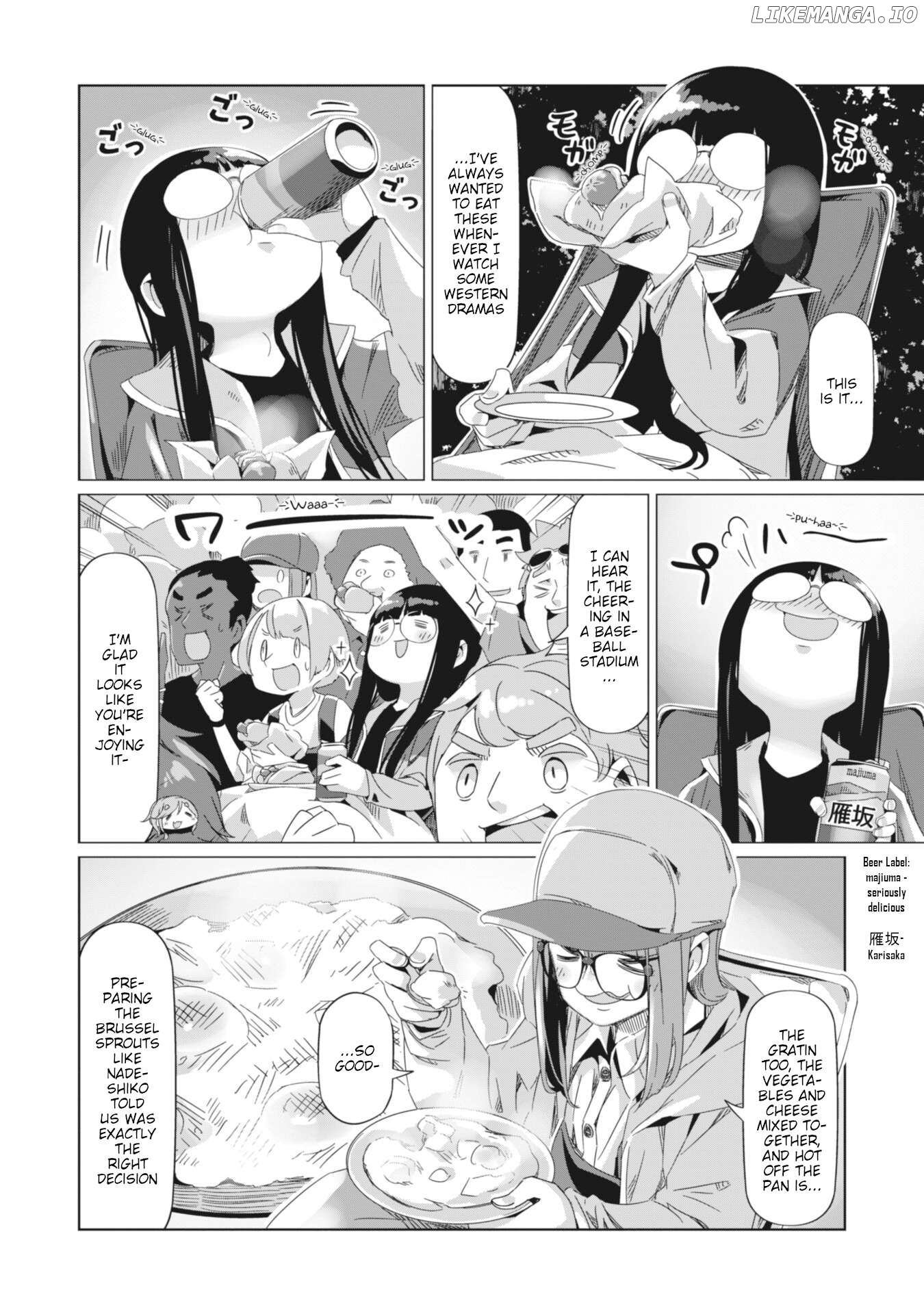 Yurucamp - Manga Chapter 85 - page 17