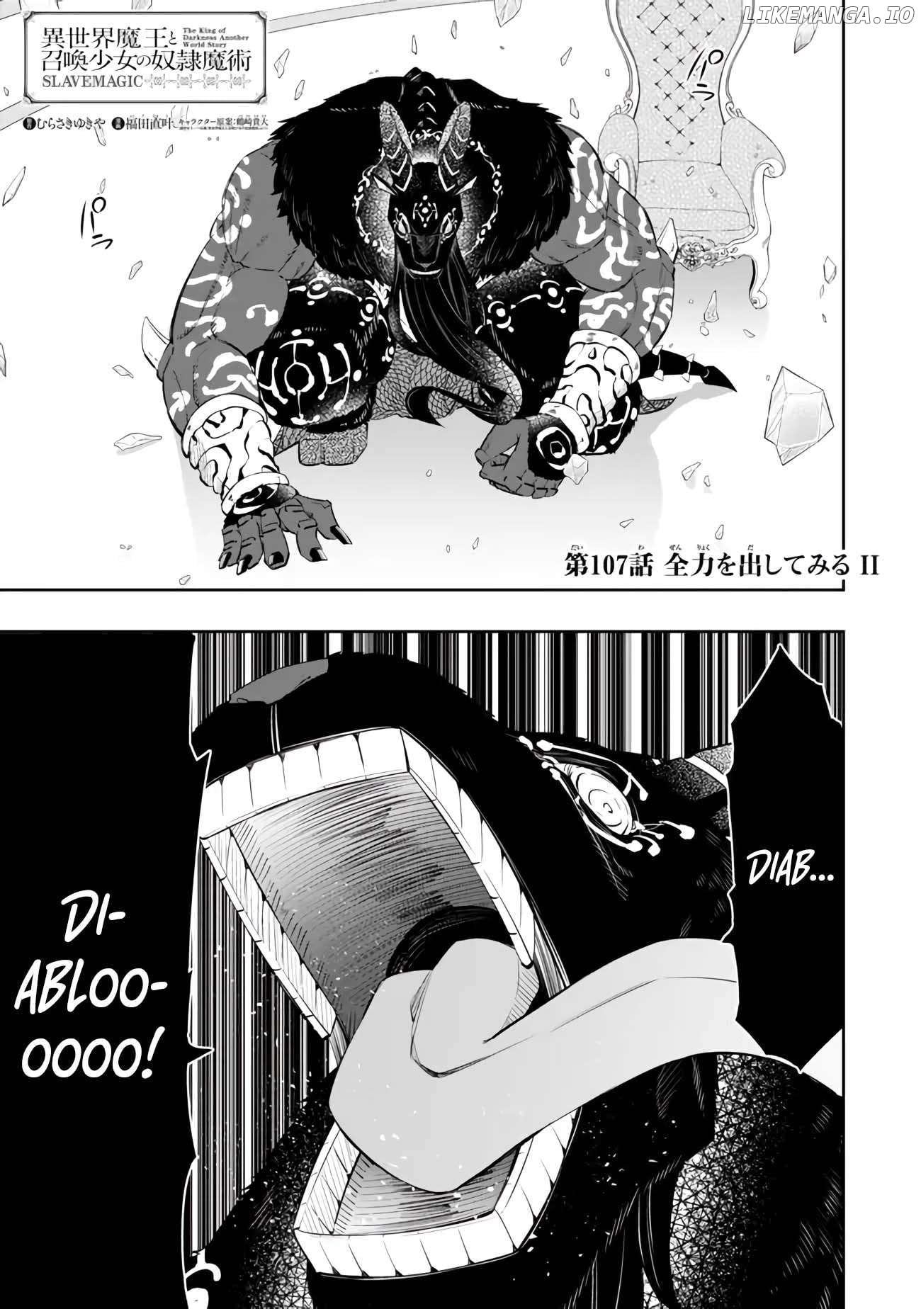 Isekai Maou to Shoukan Shoujo Dorei Majutsu Chapter 107.1 - page 2