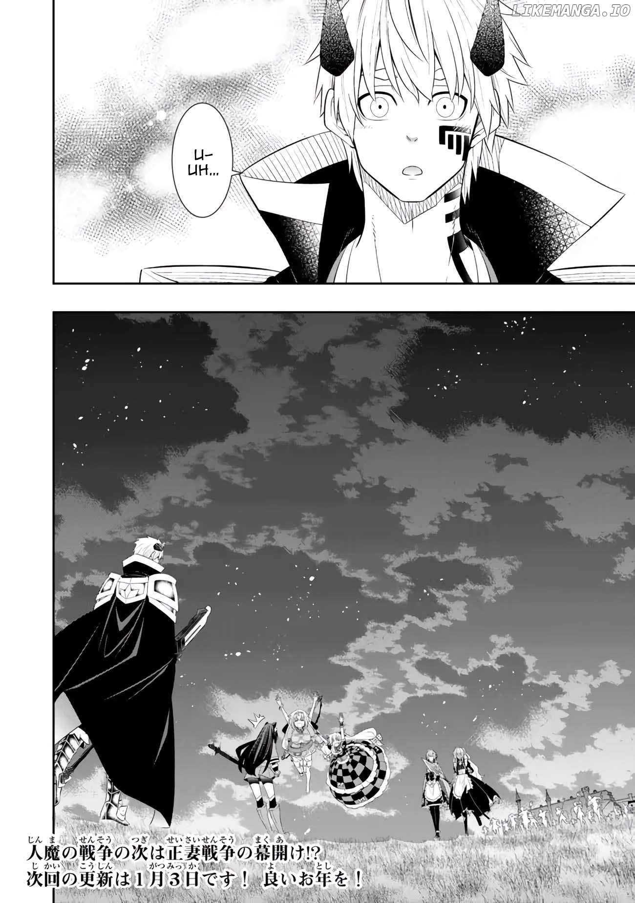 Isekai Maou to Shoukan Shoujo Dorei Majutsu Chapter 107.3 - page 11