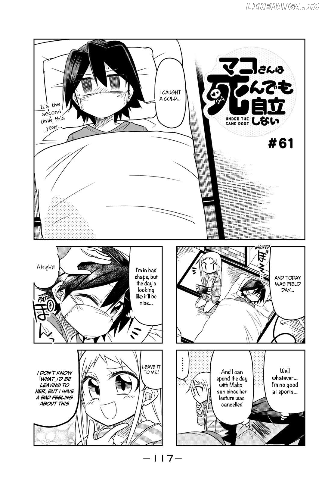 Mako-san Wa Shindemo Jiritsu Shinai Chapter 61 - page 2