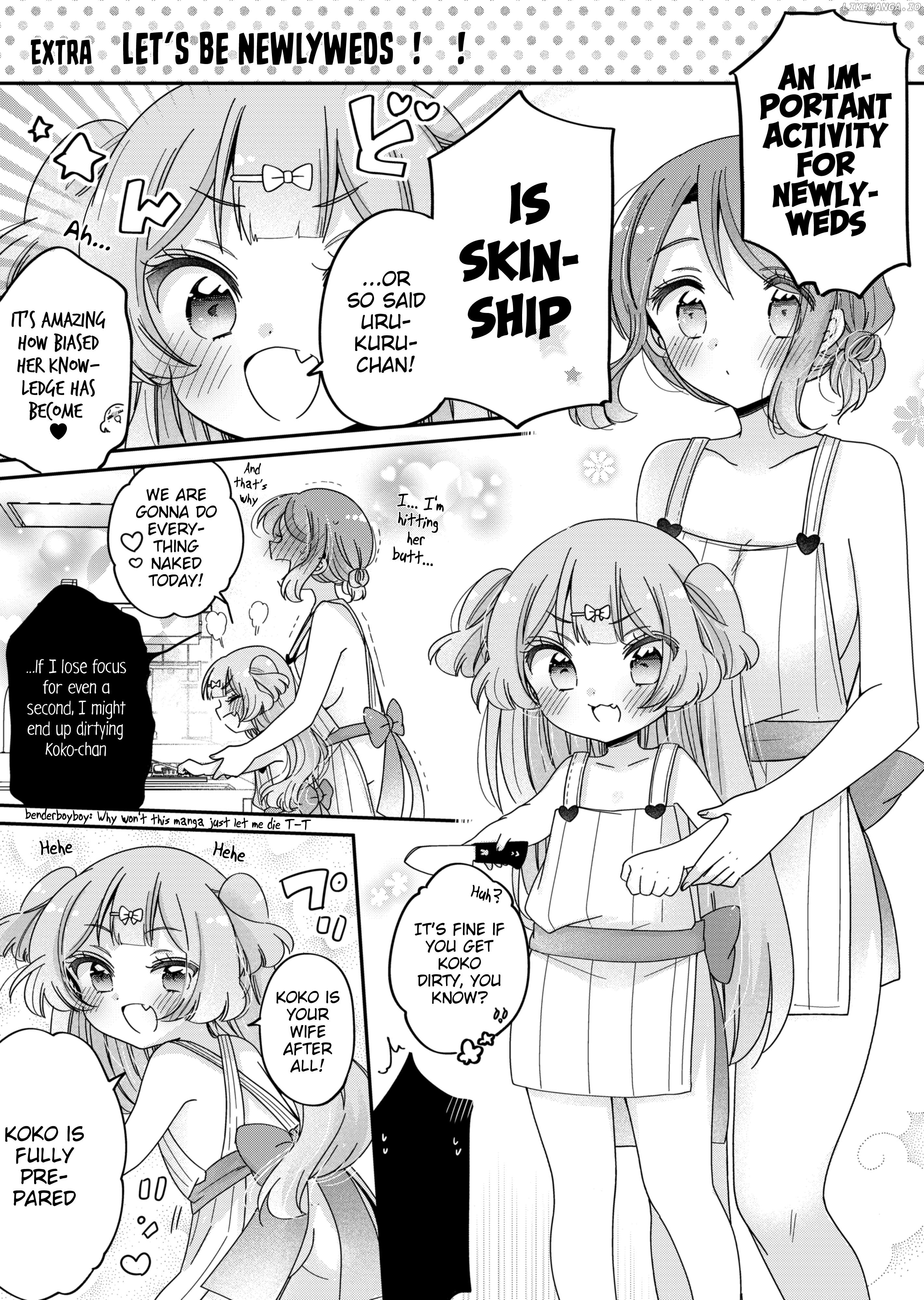 Onee-san wa Joshi Shougakusei ni Kyoumi ga arimasu. Chapter 64.4 - page 2
