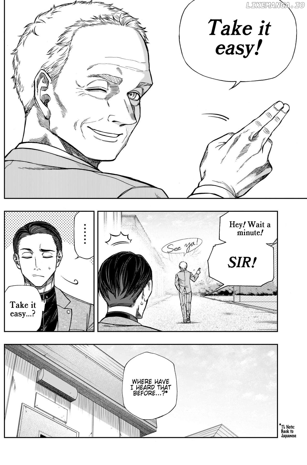 Uma Musume: Cinderella Gray Chapter 117 - page 6