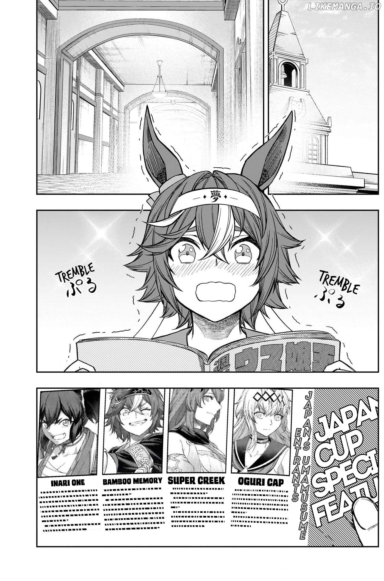 Uma Musume: Cinderella Gray Chapter 117 - page 7