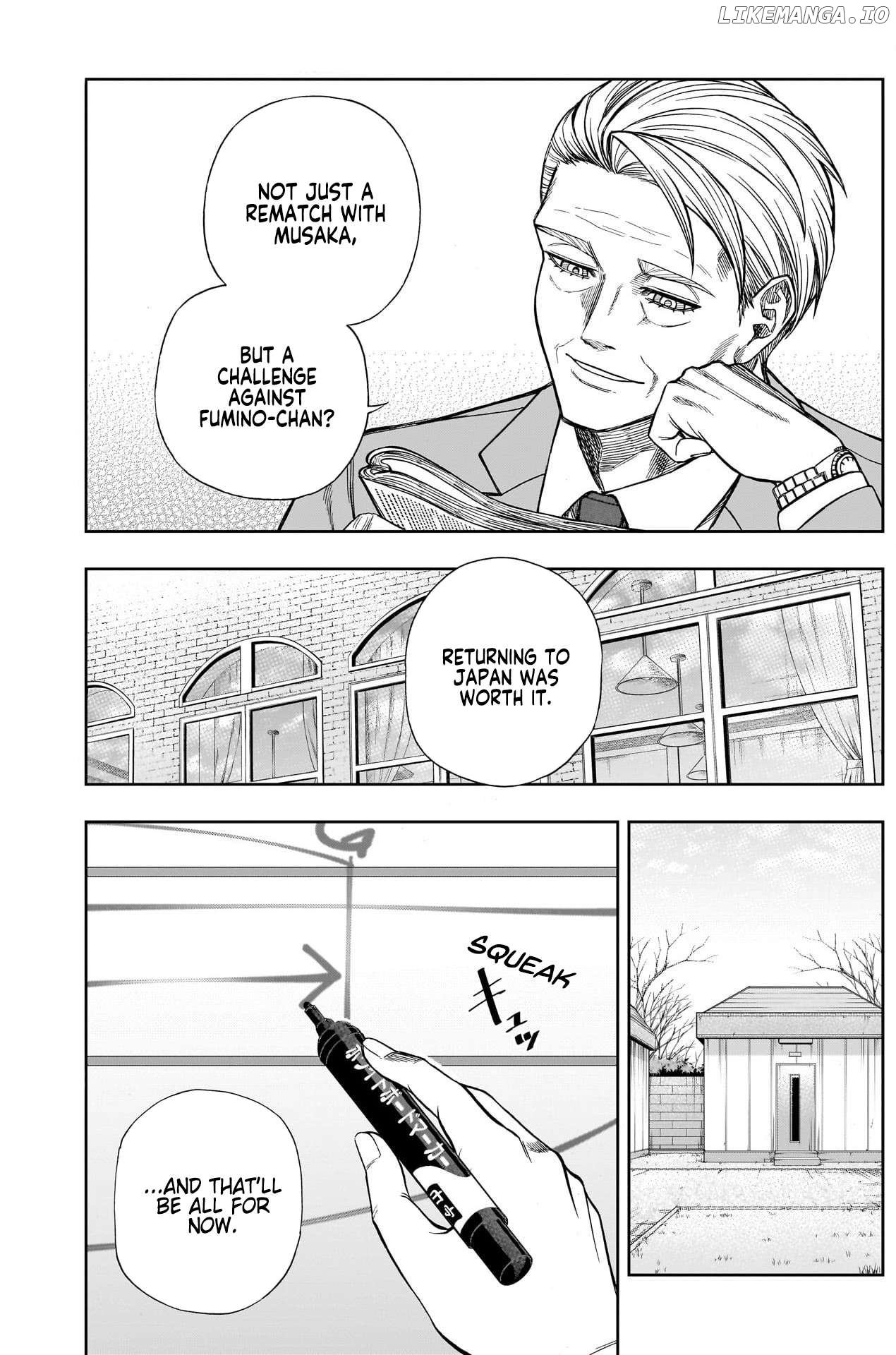 Uma Musume: Cinderella Gray Chapter 117 - page 9