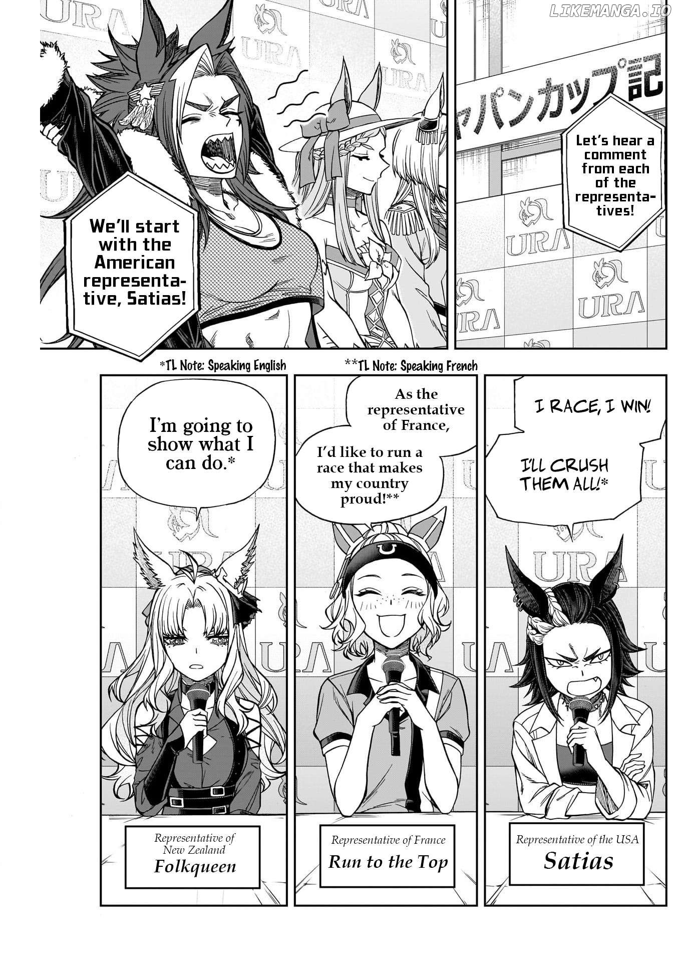 Uma Musume: Cinderella Gray Chapter 118 - page 11