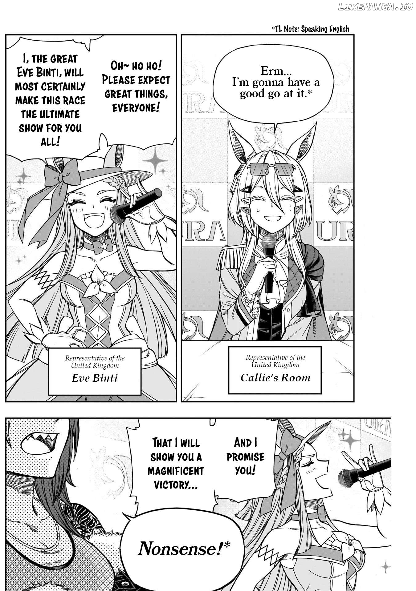 Uma Musume: Cinderella Gray Chapter 118 - page 12
