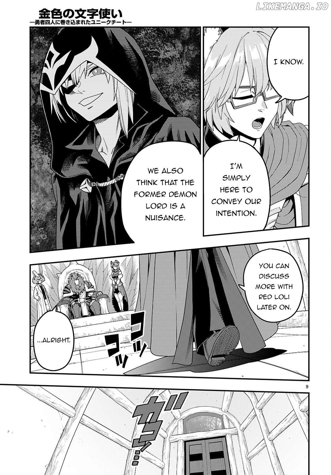 Konjiki no Moji Tsukai - Yuusha Yonin ni Makikomareta Unique Cheat Chapter 110 - page 10