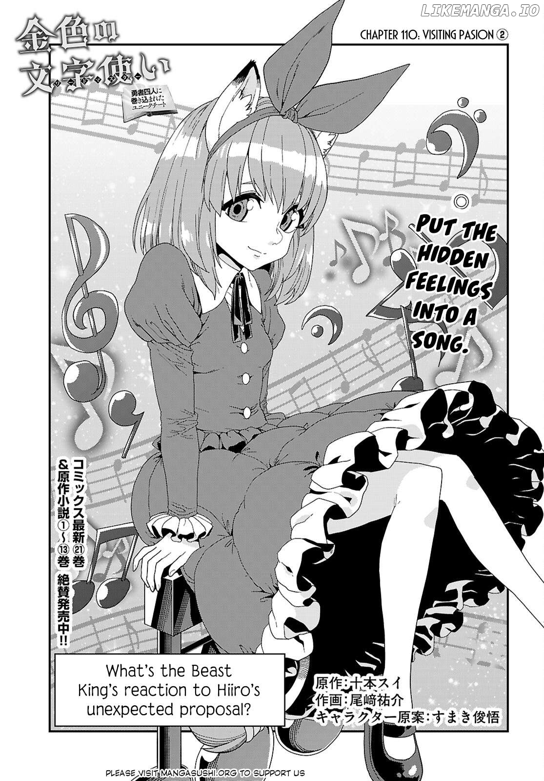 Konjiki no Moji Tsukai - Yuusha Yonin ni Makikomareta Unique Cheat Chapter 110 - page 2
