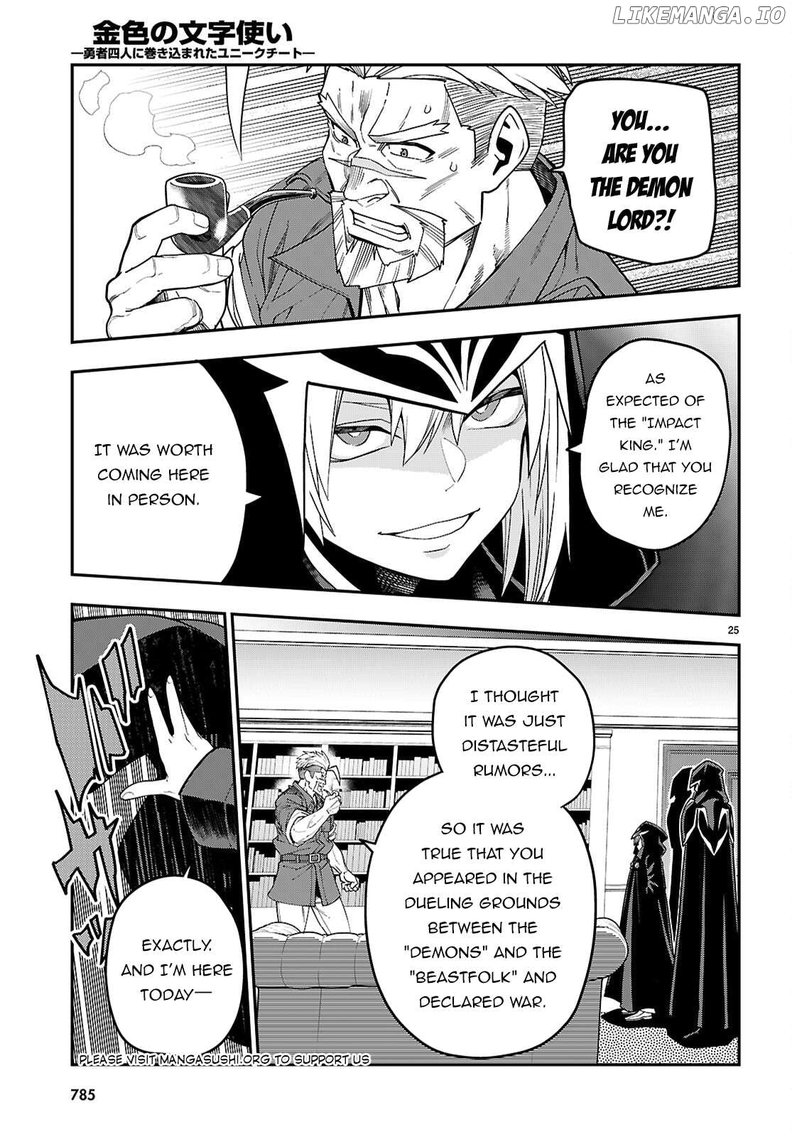 Konjiki no Moji Tsukai - Yuusha Yonin ni Makikomareta Unique Cheat Chapter 110 - page 24