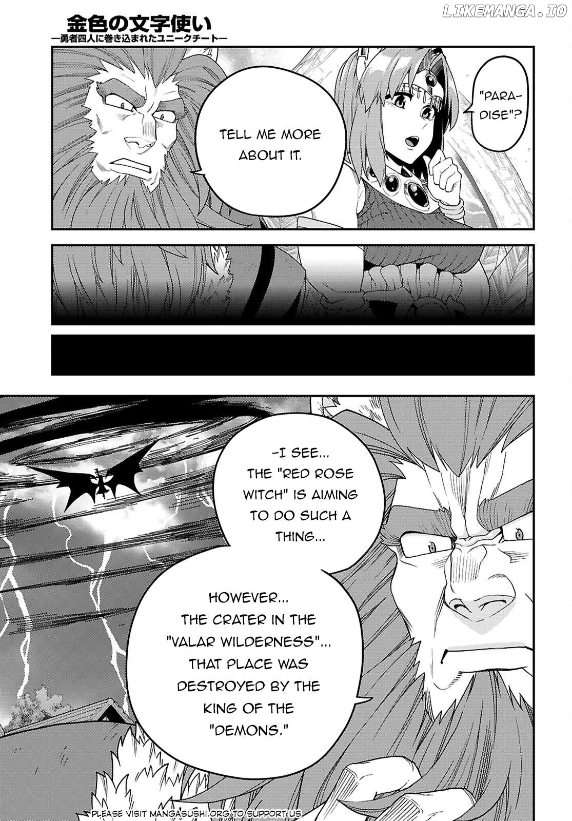 Konjiki no Moji Tsukai - Yuusha Yonin ni Makikomareta Unique Cheat Chapter 110 - page 6