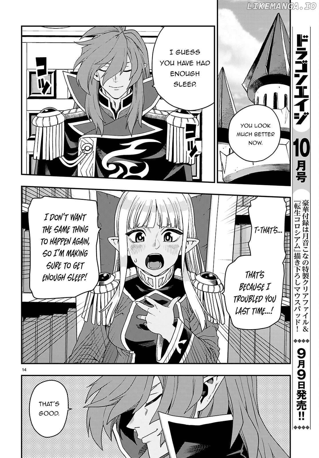 Konjiki no Moji Tsukai - Yuusha Yonin ni Makikomareta Unique Cheat Chapter 111 - page 15