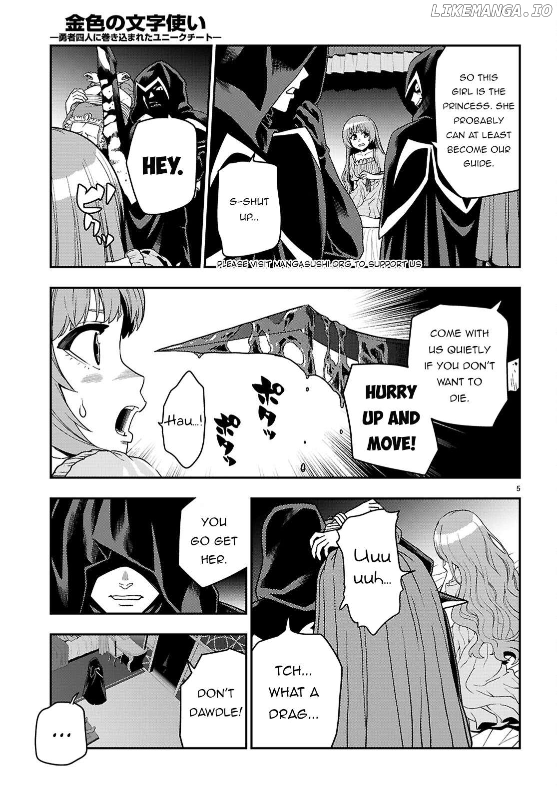 Konjiki no Moji Tsukai - Yuusha Yonin ni Makikomareta Unique Cheat Chapter 111 - page 6