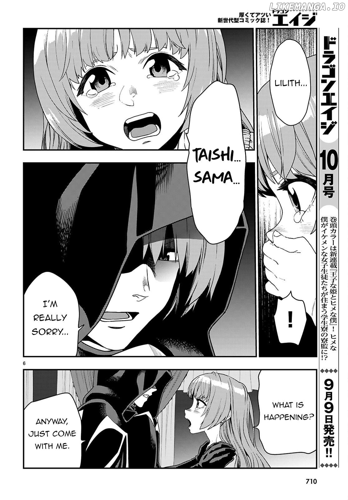 Konjiki no Moji Tsukai - Yuusha Yonin ni Makikomareta Unique Cheat Chapter 111 - page 7
