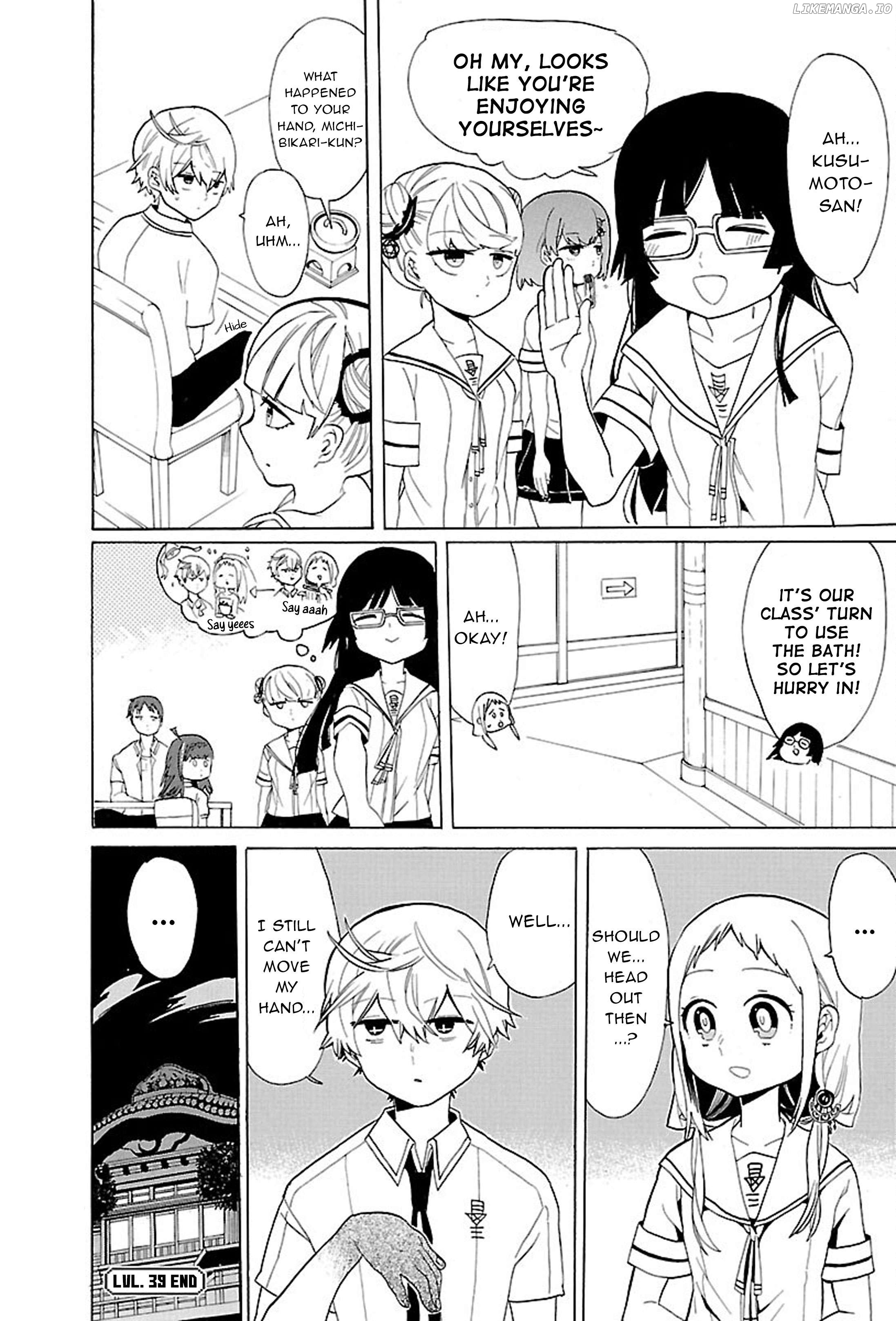 Paper Braver Chapter 39 - page 13