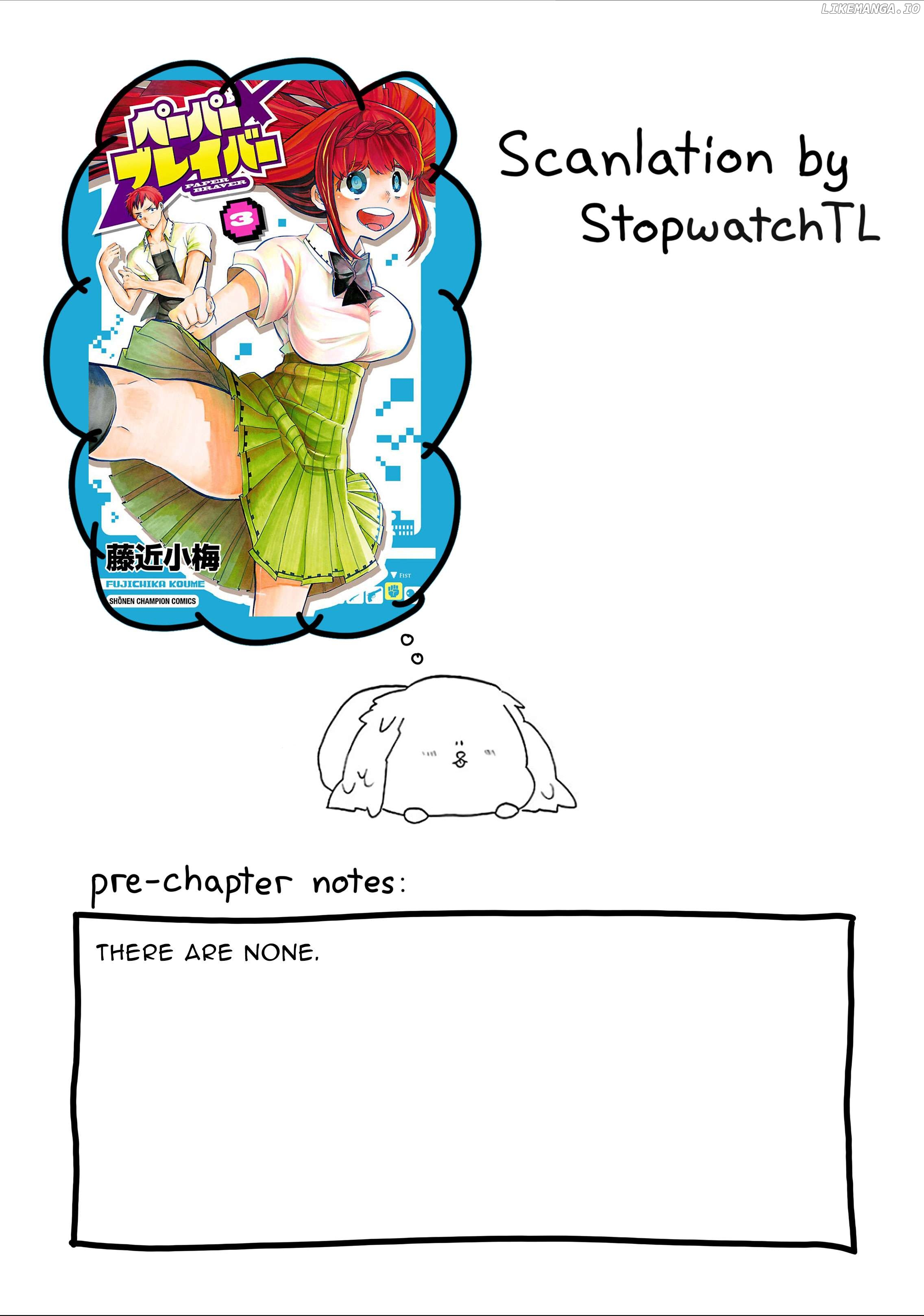 Paper Braver Chapter 41 - page 1