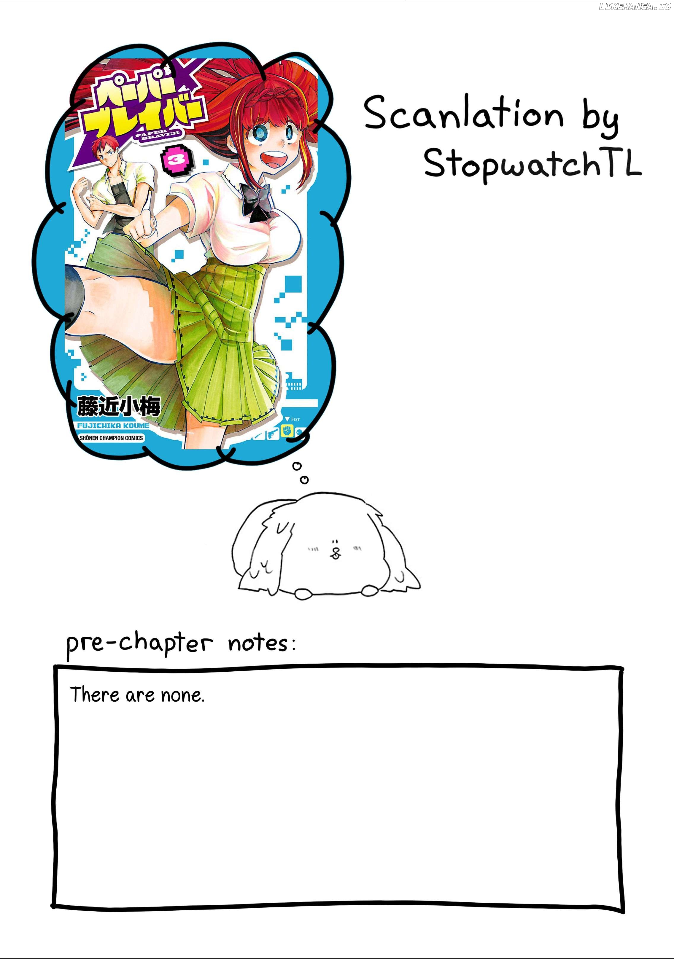Paper Braver Chapter 45 - page 1