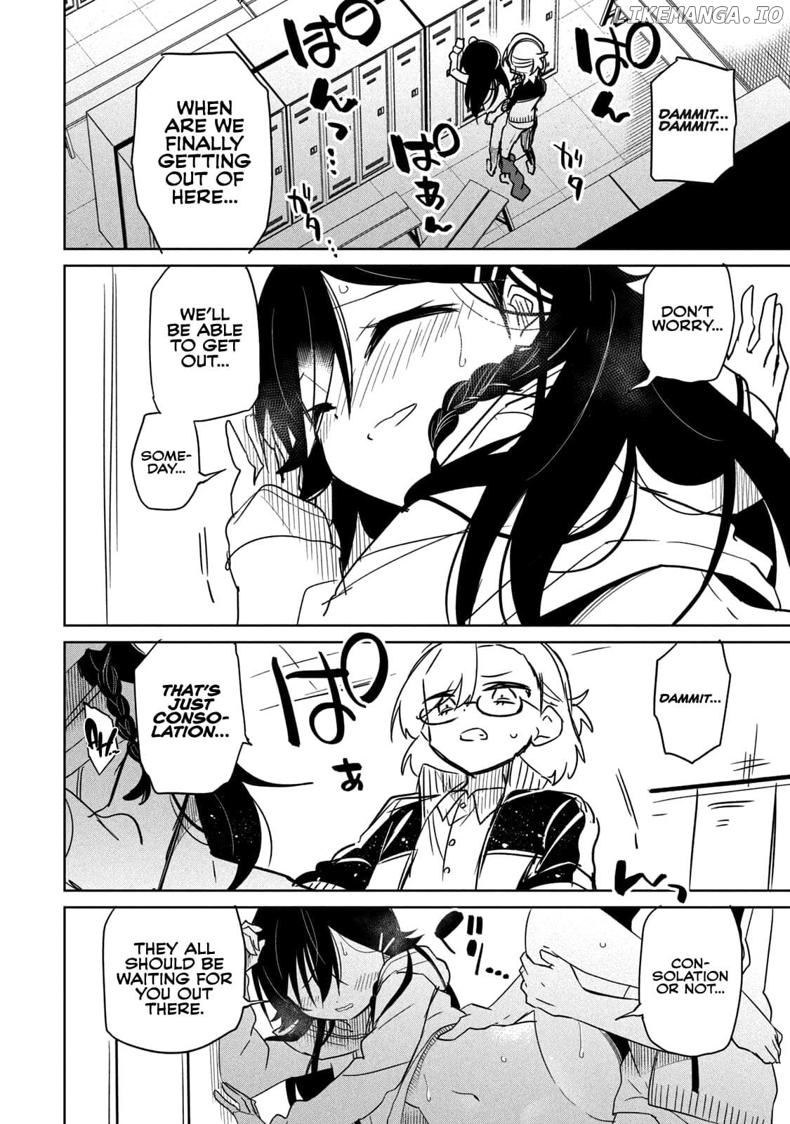 Boku wa Kimitachi wo Shihai suru Chapter 40.5 - page 4