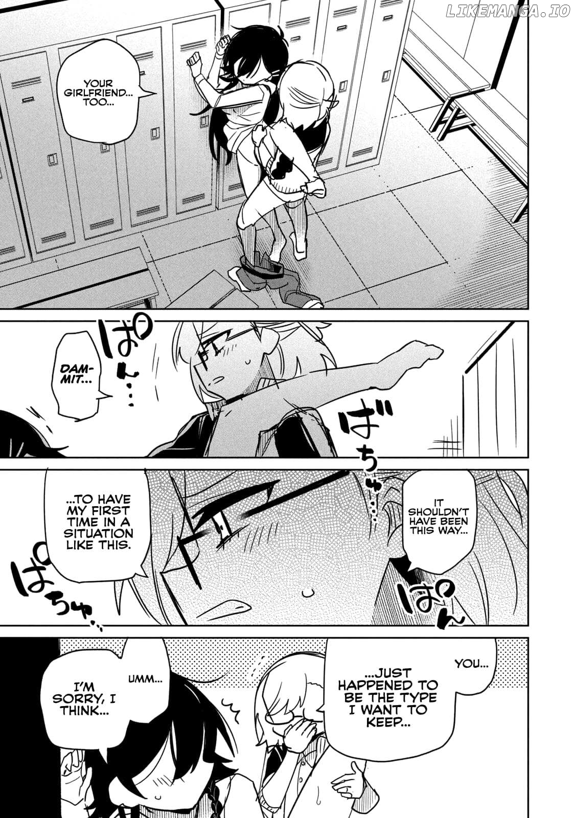 Boku wa Kimitachi wo Shihai suru Chapter 40.5 - page 5