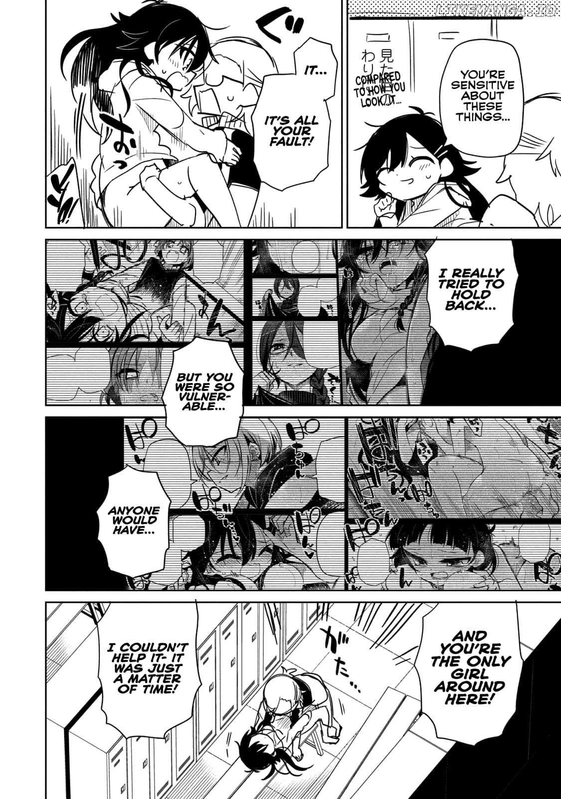 Boku wa Kimitachi wo Shihai suru Chapter 40.5 - page 6