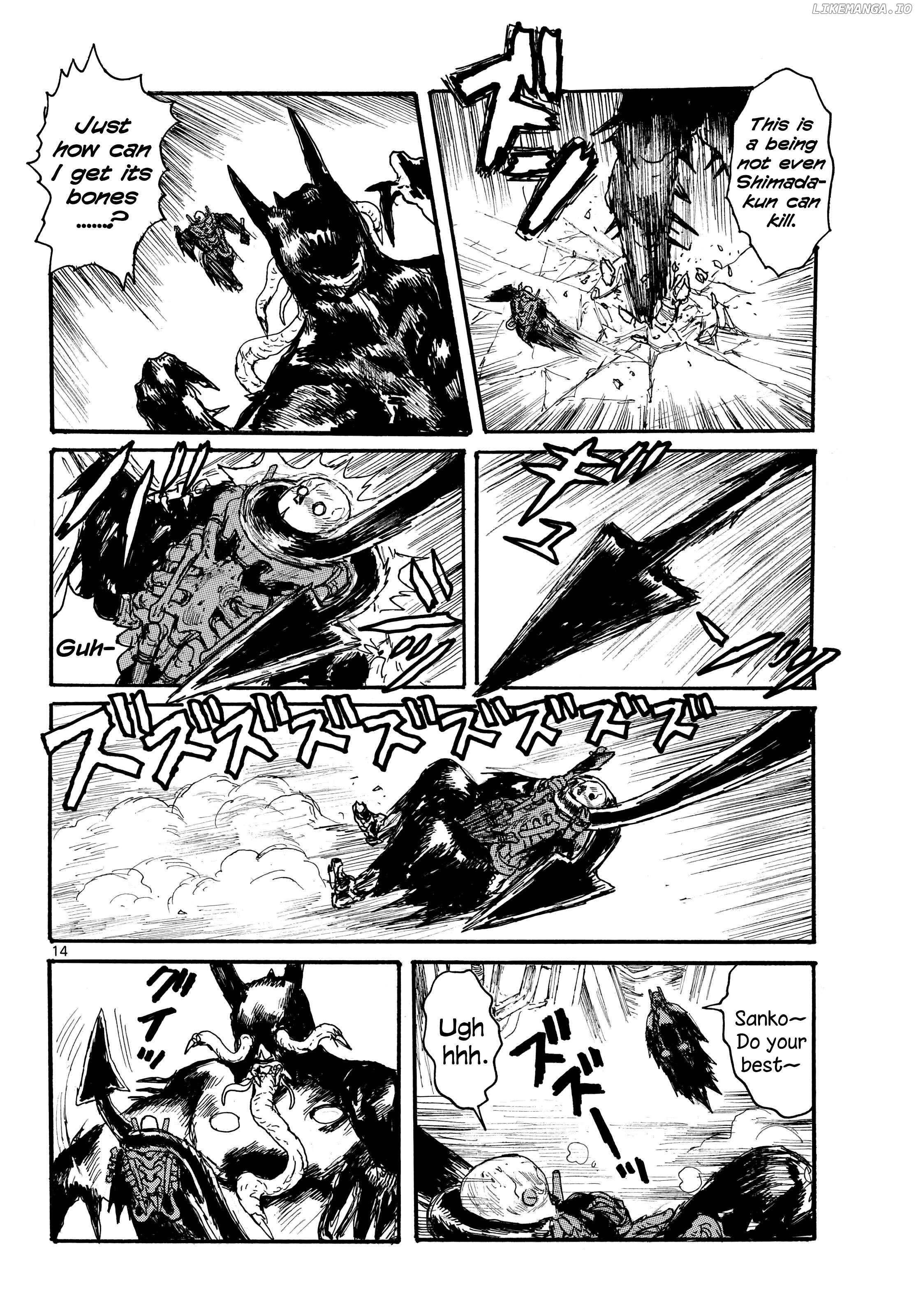 Dai Dark Chapter 49 - page 14
