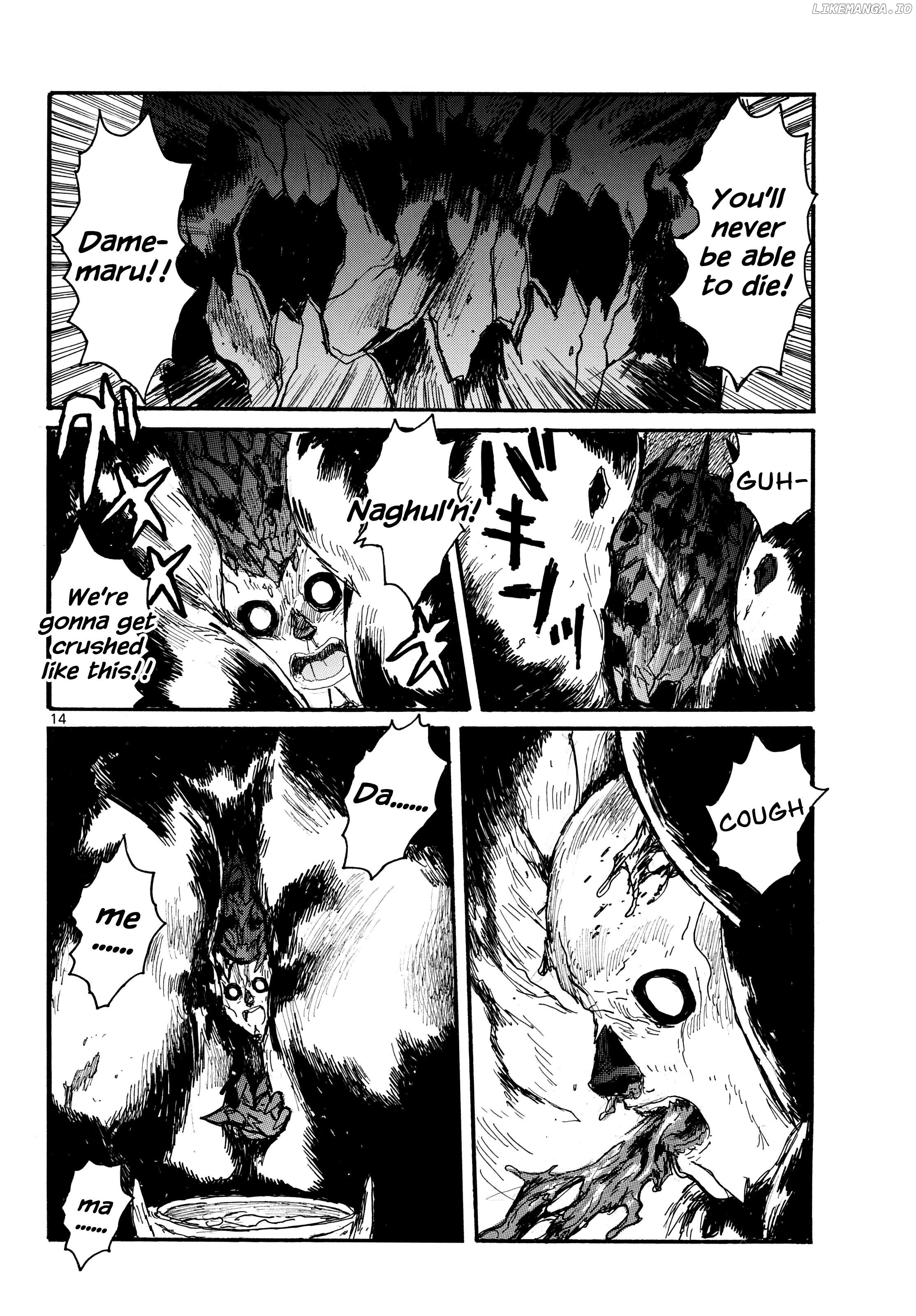 Dai Dark Chapter 50 - page 14