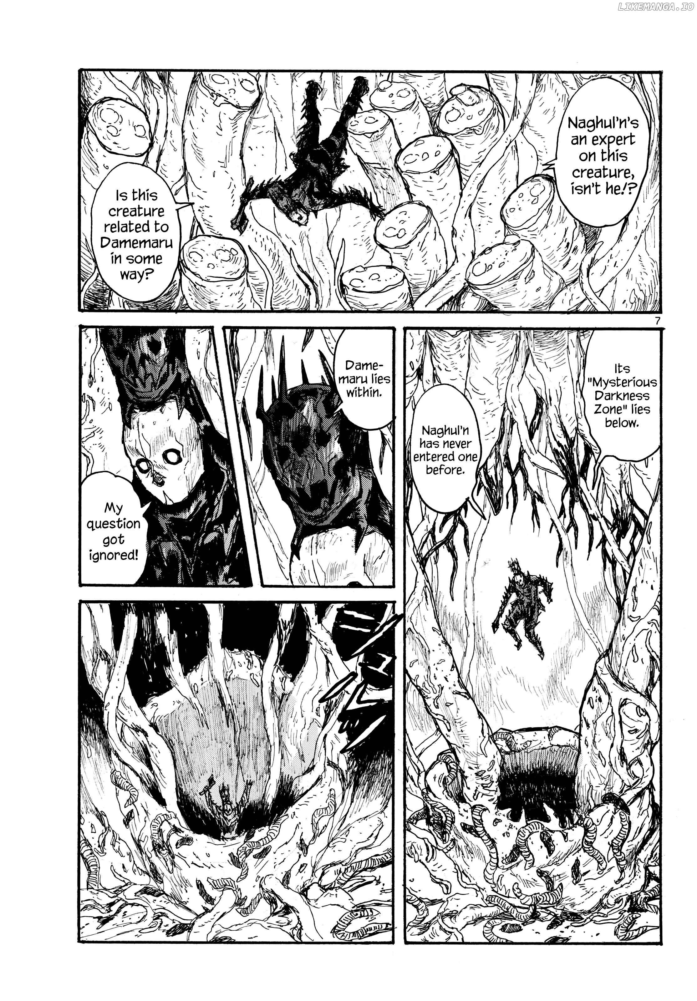 Dai Dark Chapter 50 - page 7