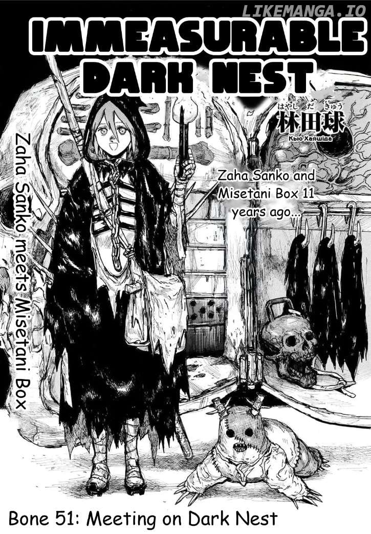 Dai Dark Chapter 51 - page 1