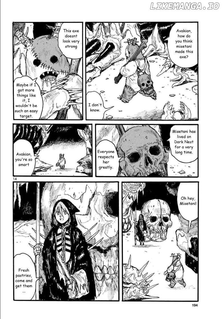 Dai Dark Chapter 51 - page 14