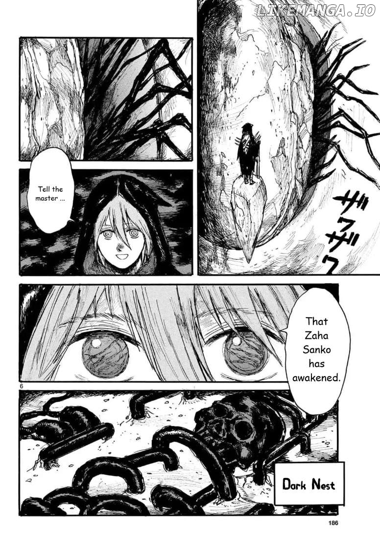 Dai Dark Chapter 51 - page 6