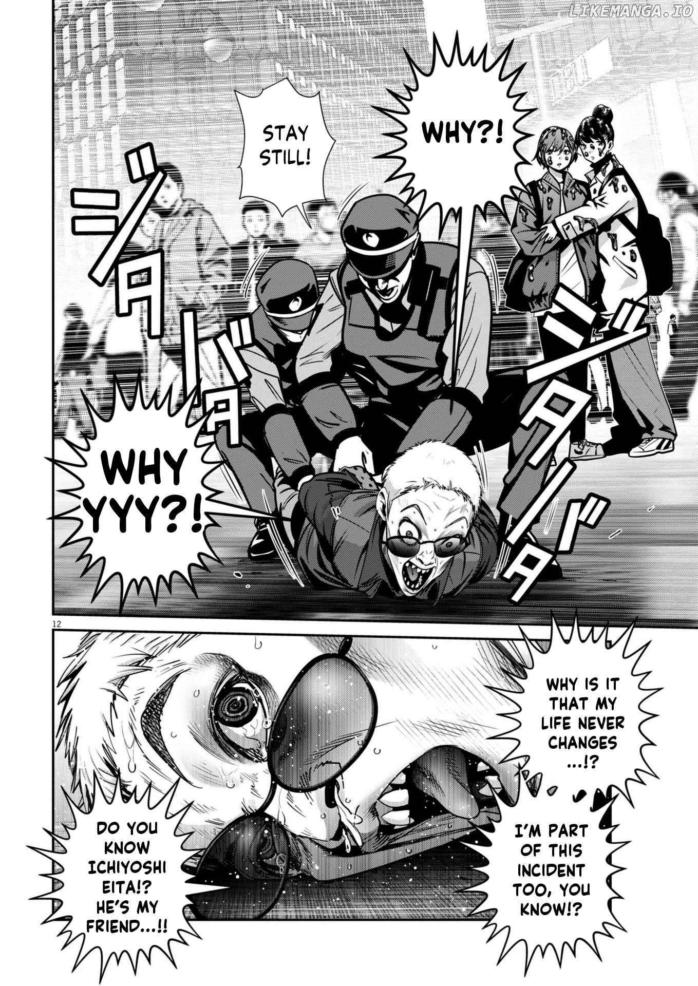 Super Ball Girls Chapter 35 - page 12