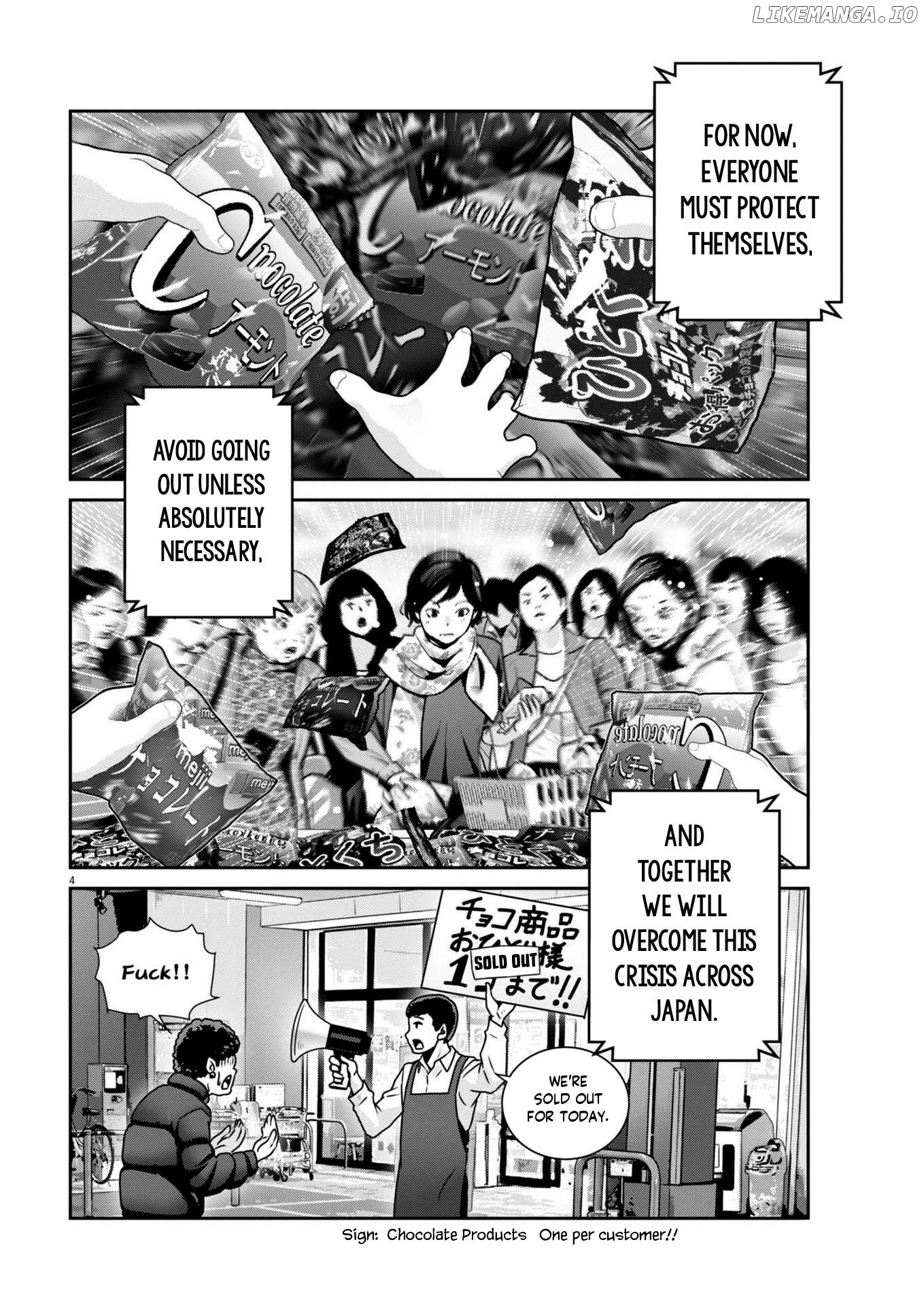Super Ball Girls Chapter 35 - page 4