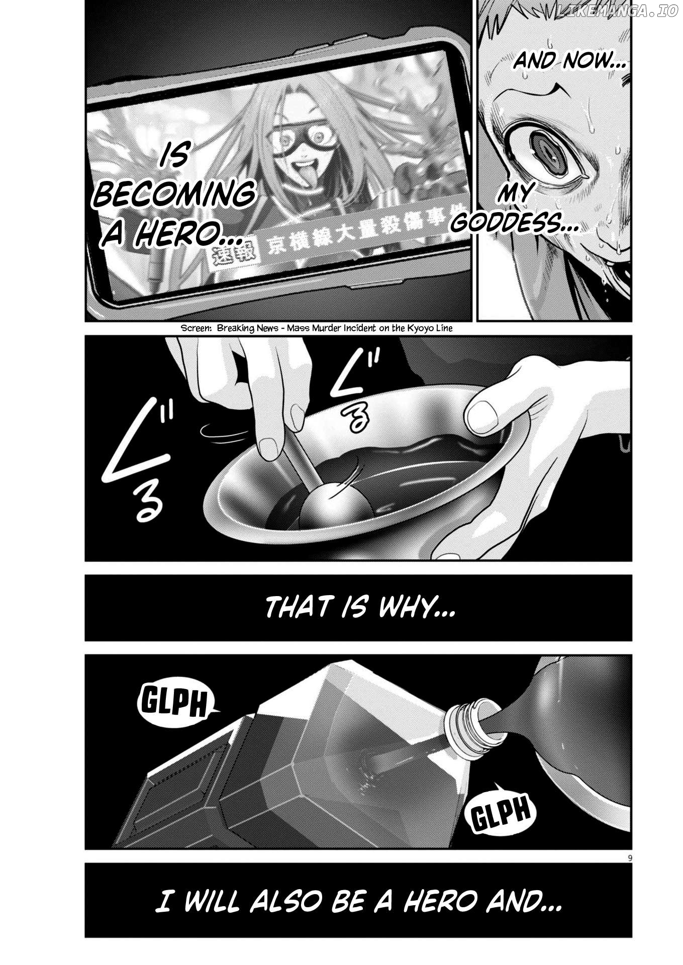 Super Ball Girls Chapter 35 - page 9