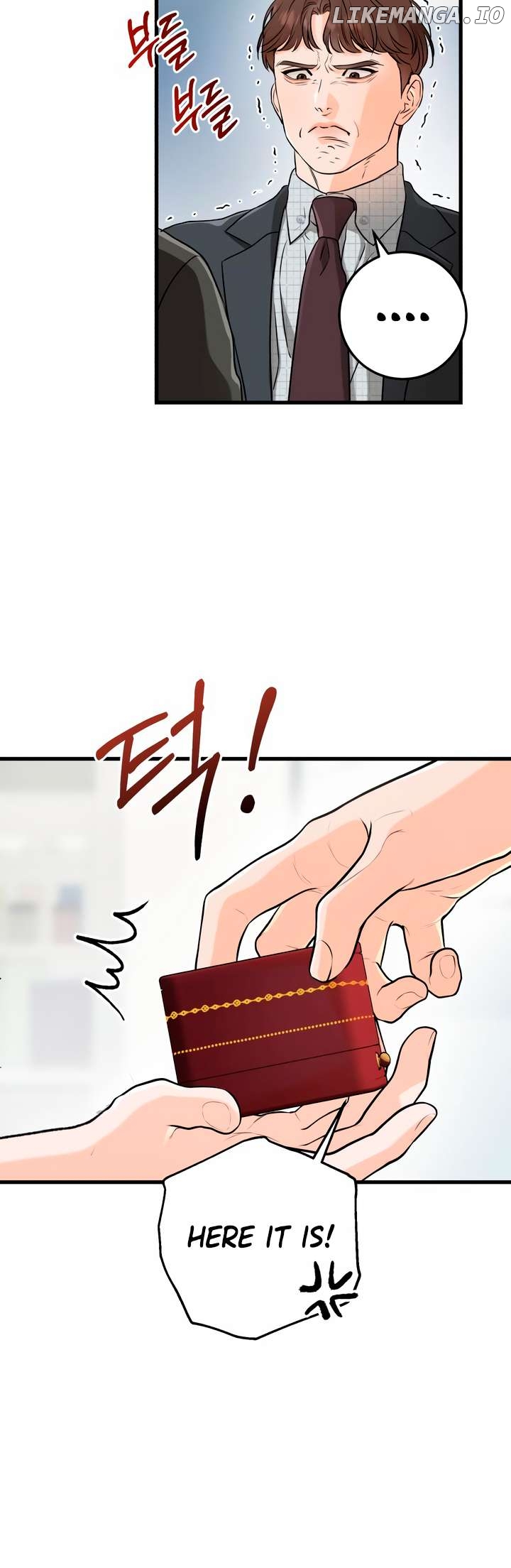 I Can't Wait To Eat You Chapter 56 - page 2