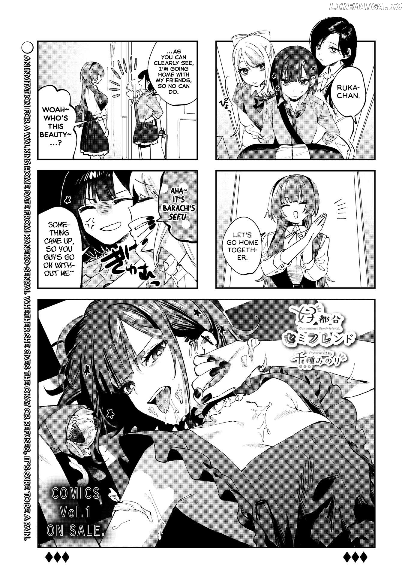 Convenient Semi-Friend Chapter 18 - page 1