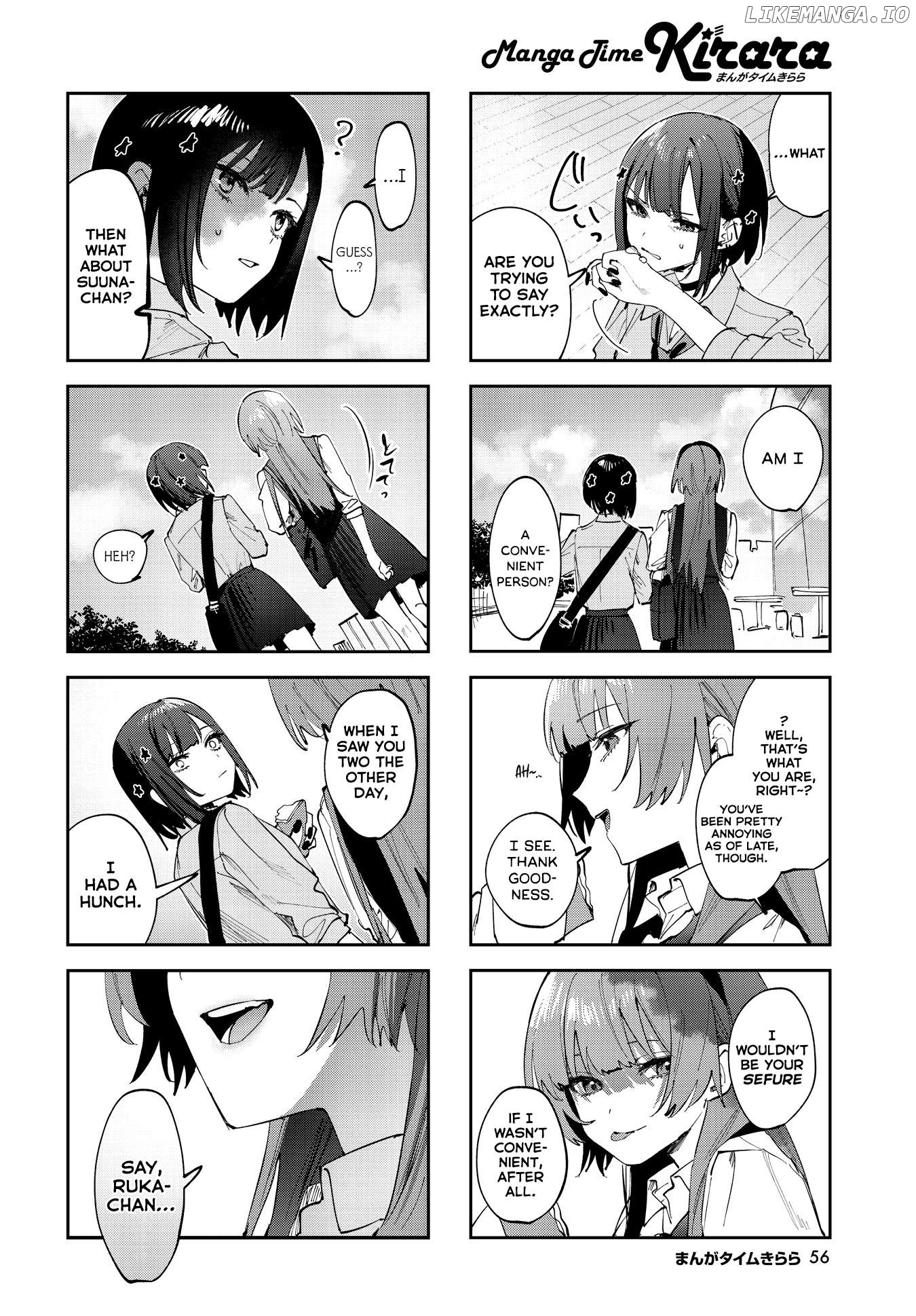 Convenient Semi-Friend Chapter 18 - page 4