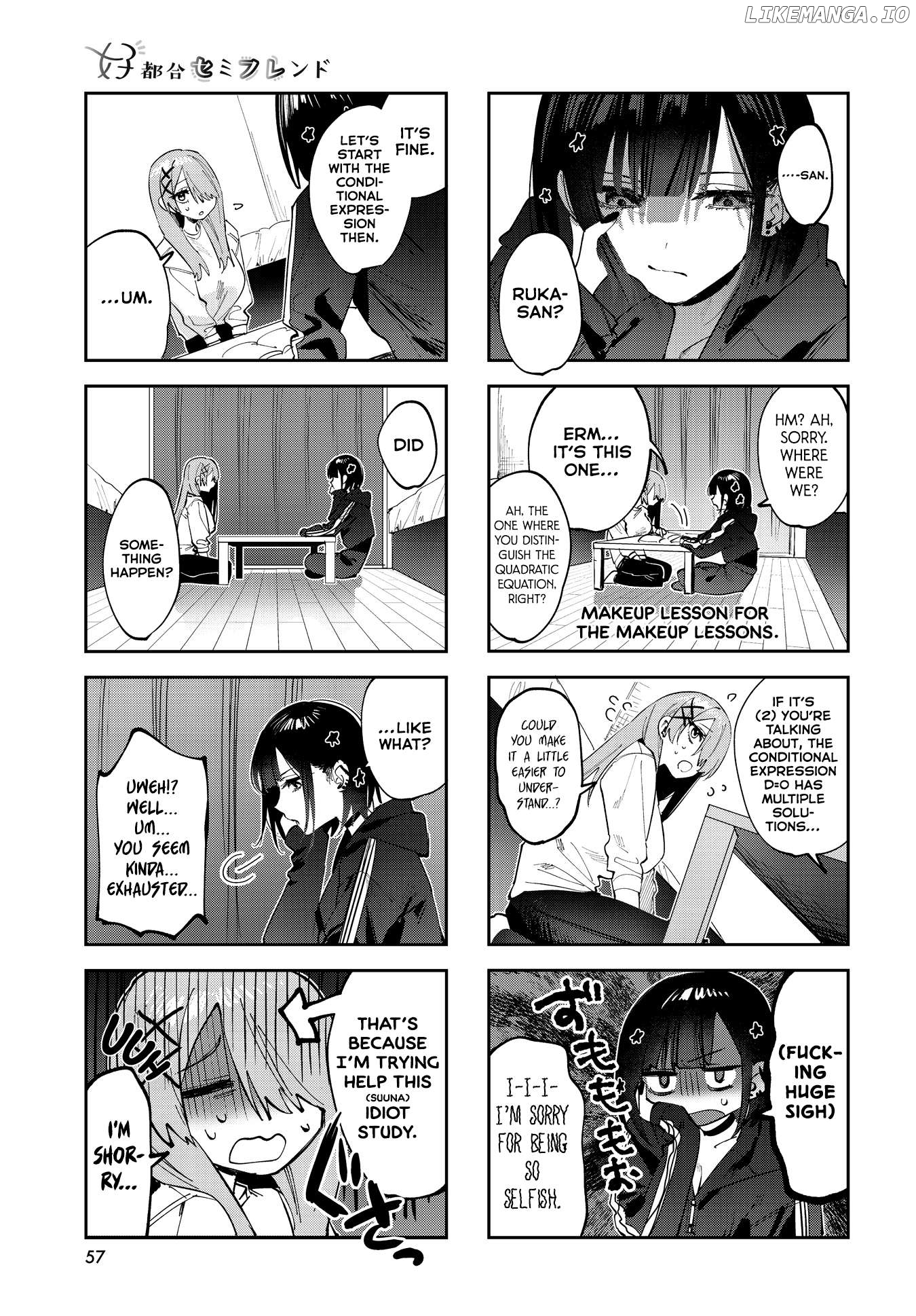 Convenient Semi-Friend Chapter 18 - page 5
