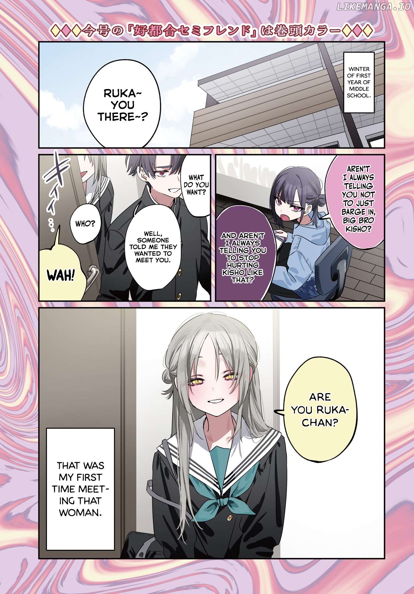 Convenient Semi-Friend Chapter 19 - page 1