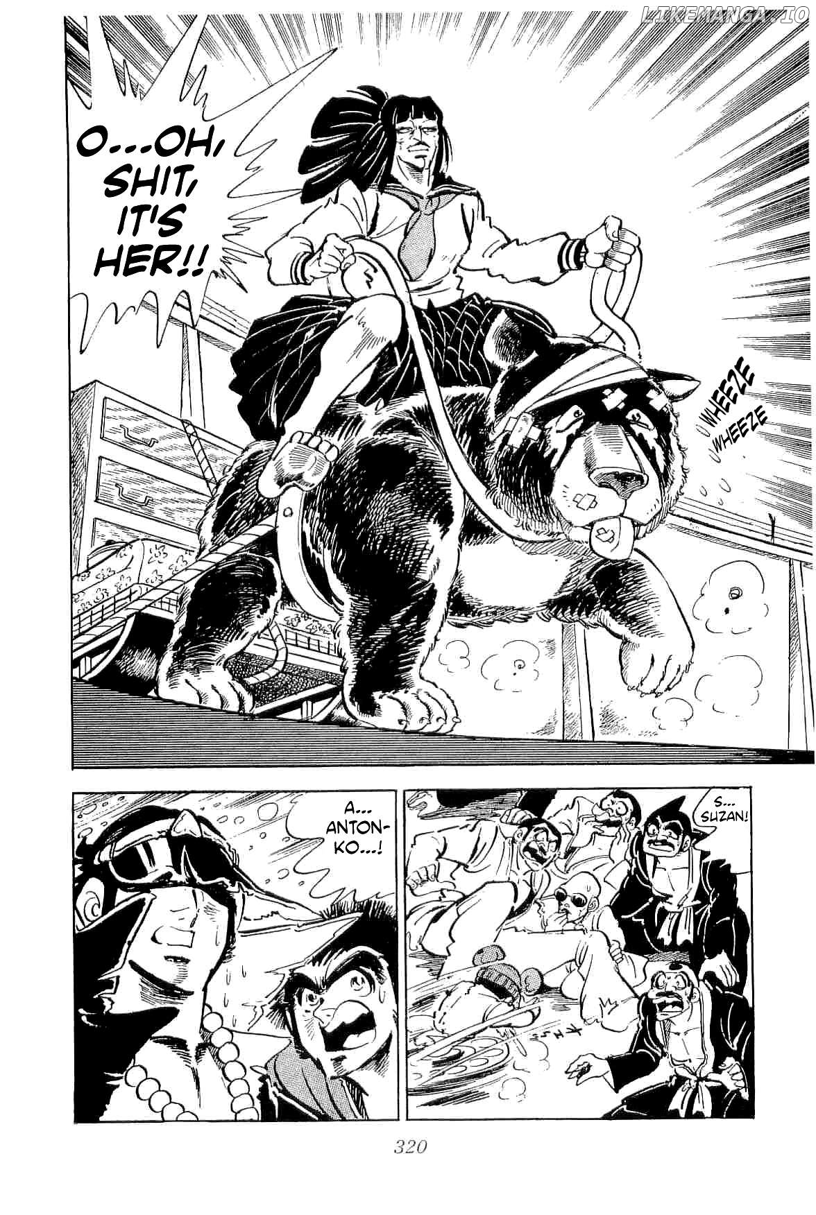 Rage!! The Gokutora Family Chapter 47 - page 10