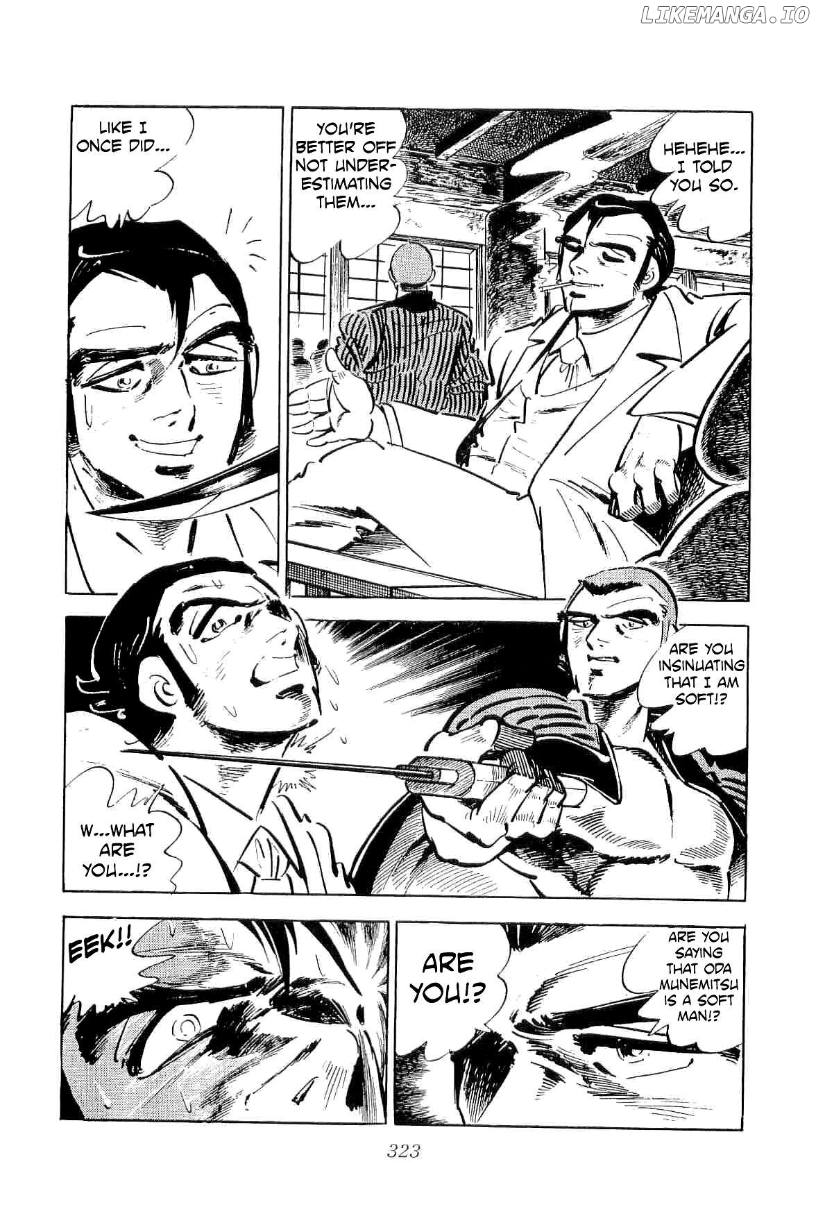 Rage!! The Gokutora Family Chapter 47 - page 13