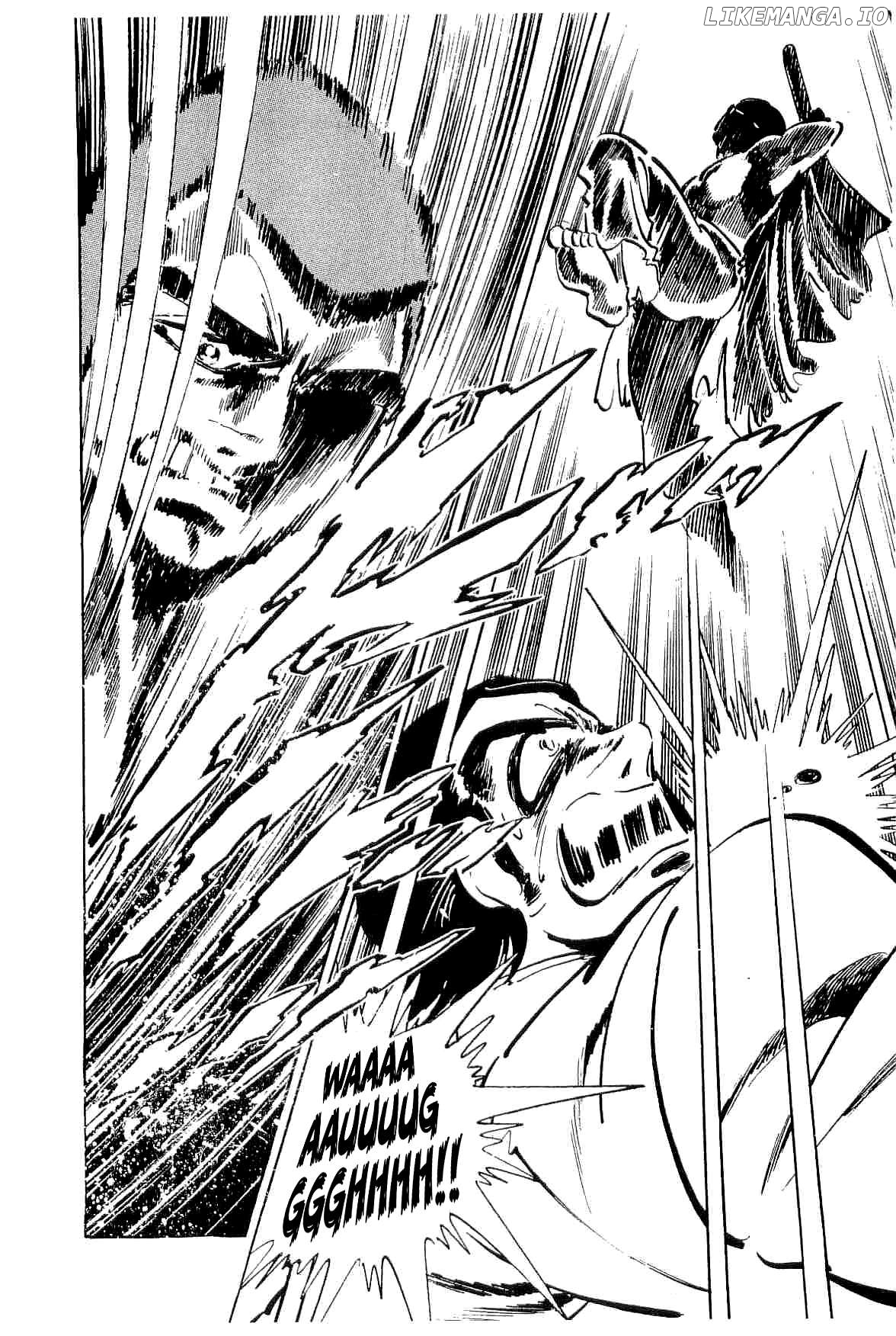 Rage!! The Gokutora Family Chapter 47 - page 14