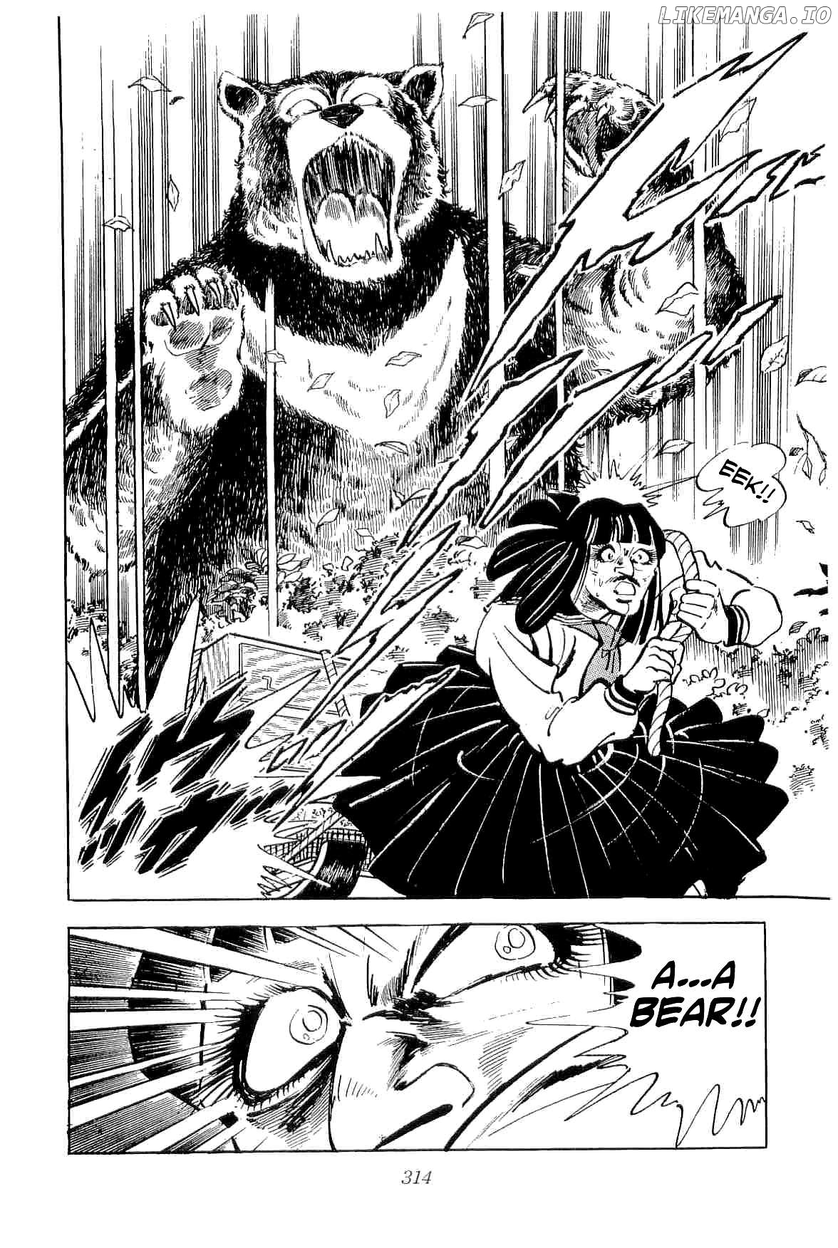 Rage!! The Gokutora Family Chapter 47 - page 4