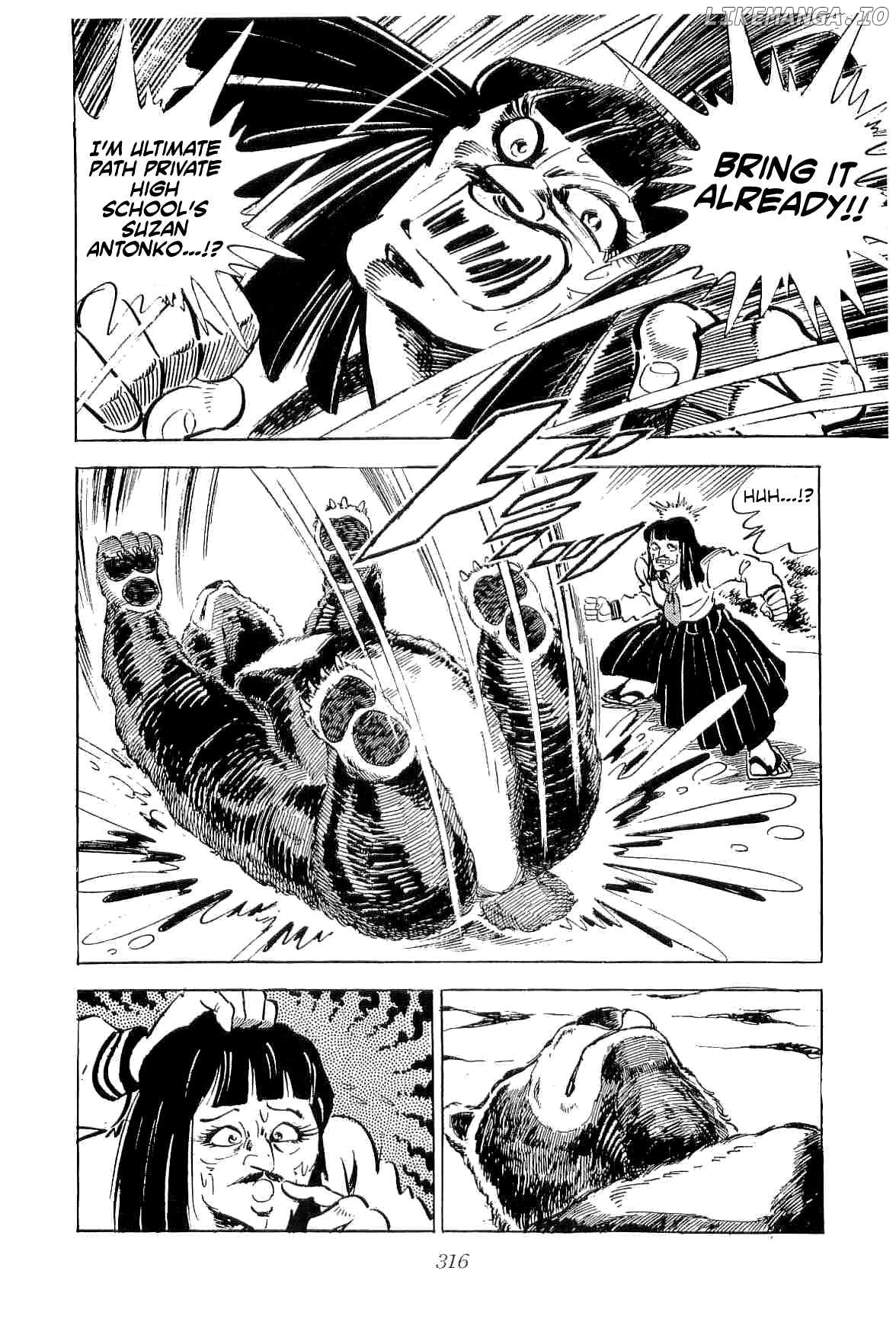 Rage!! The Gokutora Family Chapter 47 - page 6