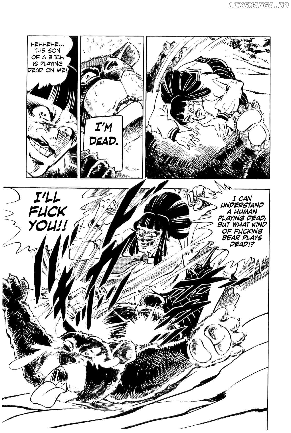 Rage!! The Gokutora Family Chapter 47 - page 7