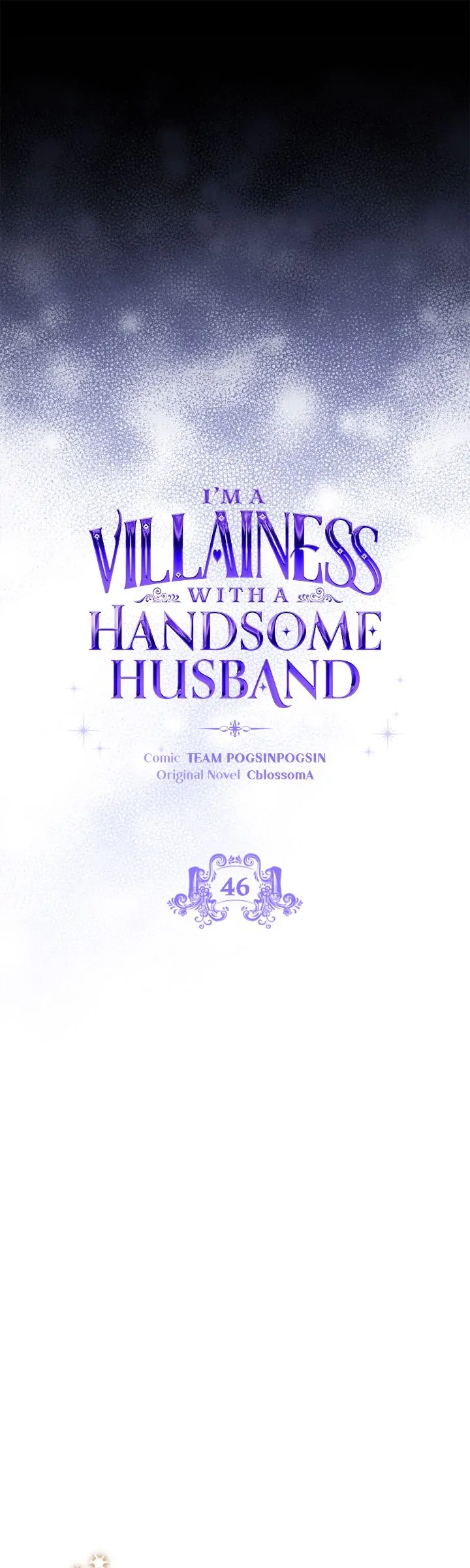 I’m a Villainess with a Handsome Husband Chapter 46 - page 17