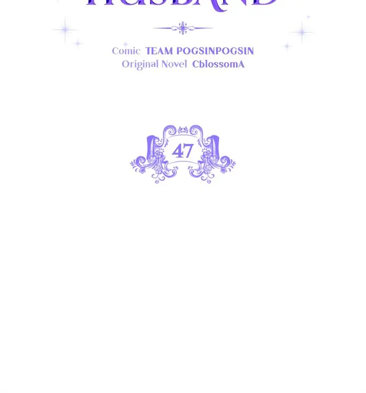 I’m a Villainess with a Handsome Husband Chapter 47 - page 18