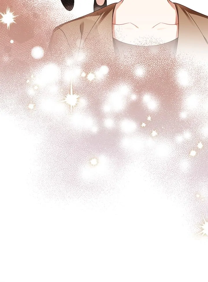 I’m a Villainess with a Handsome Husband Chapter 47 - page 22