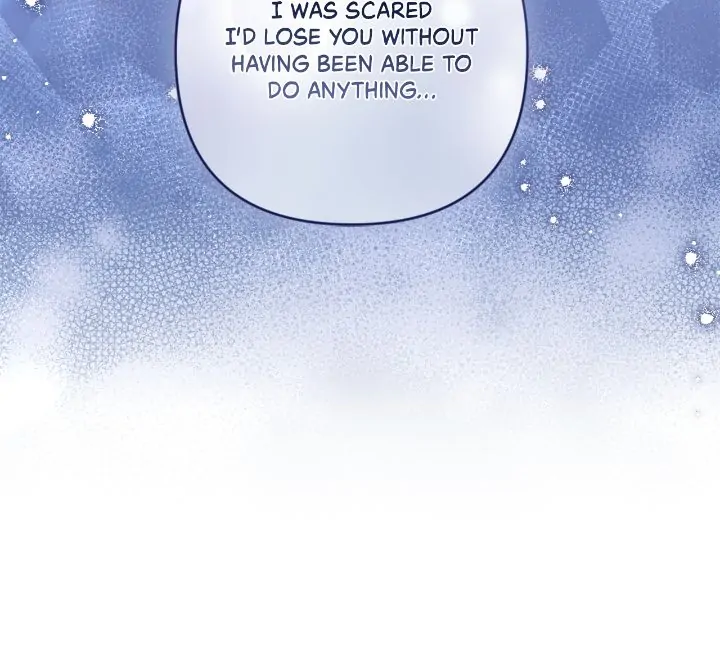 I’m a Villainess with a Handsome Husband Chapter 48 - page 27