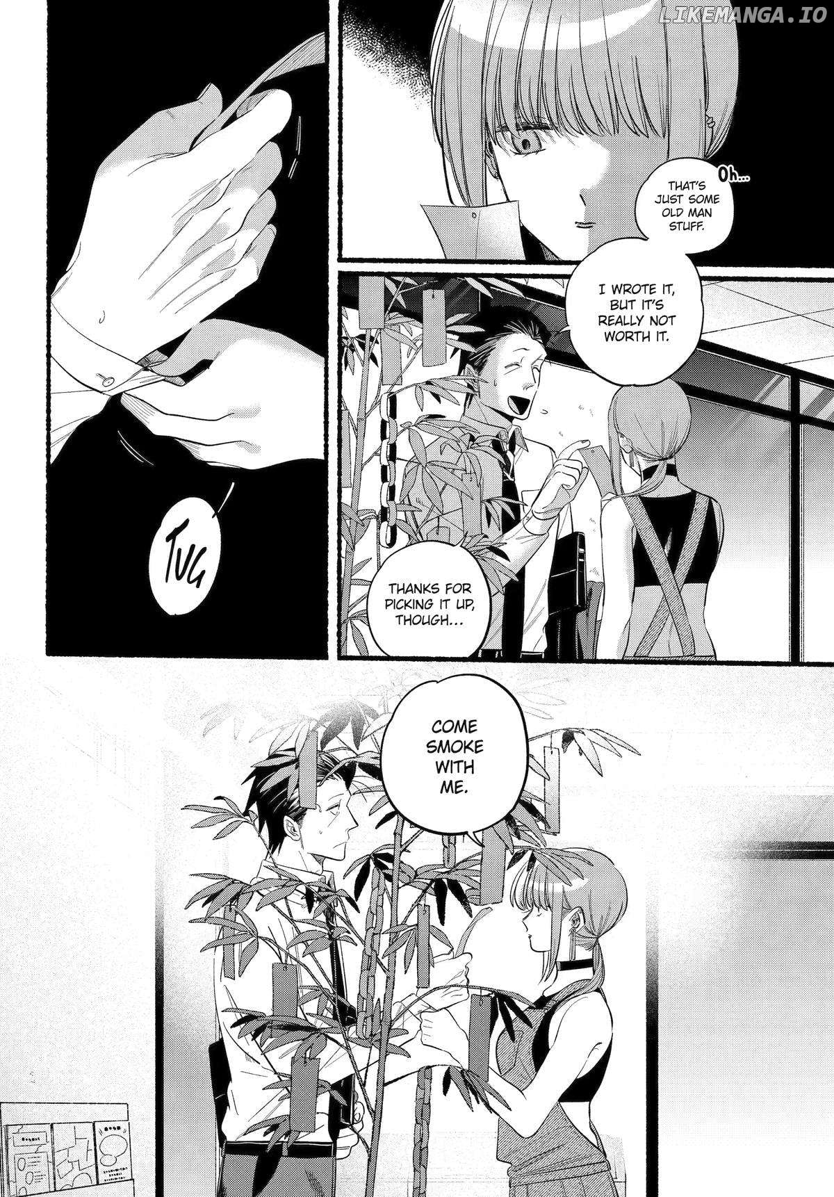 A Story About Smoking at the Back of the Supermarket Chapter 40 - page 13