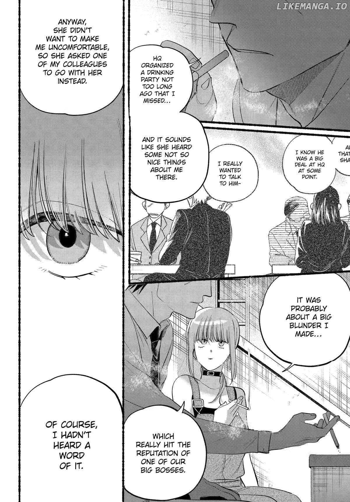 A Story About Smoking at the Back of the Supermarket Chapter 40 - page 15