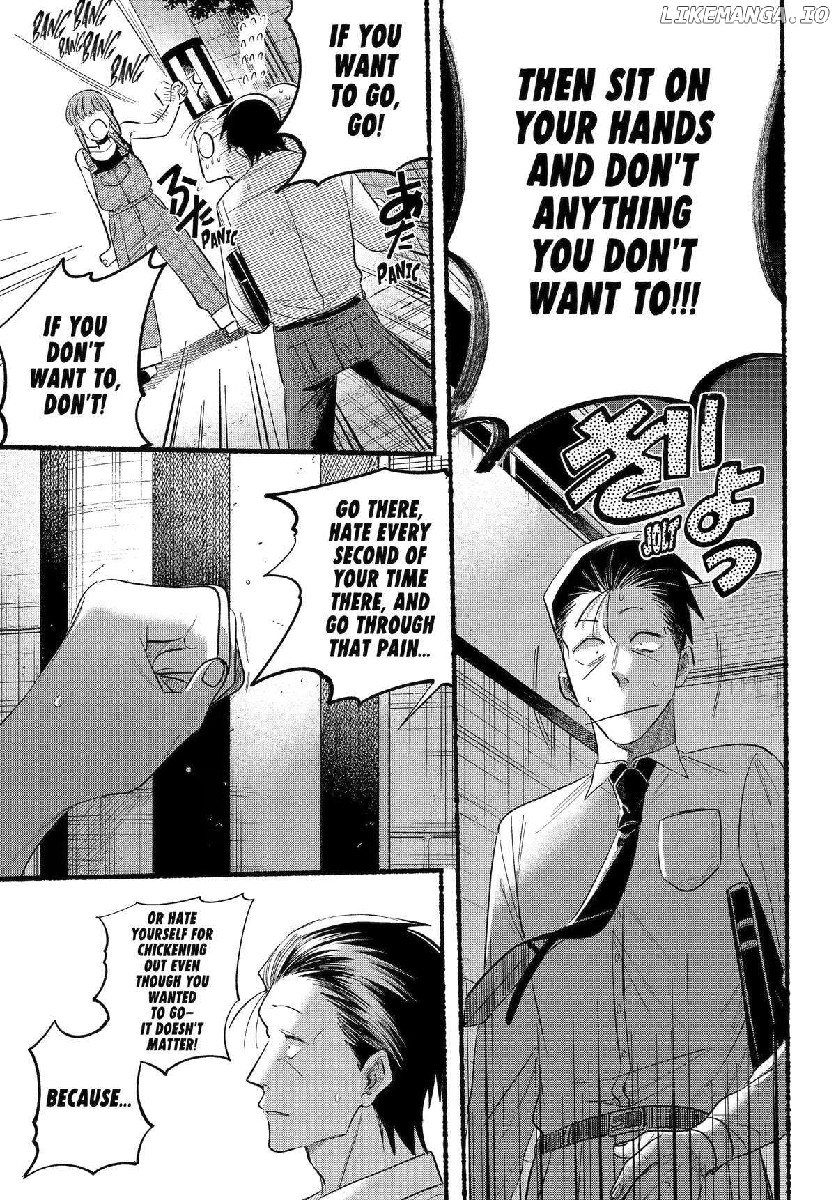 A Story About Smoking at the Back of the Supermarket Chapter 40 - page 26